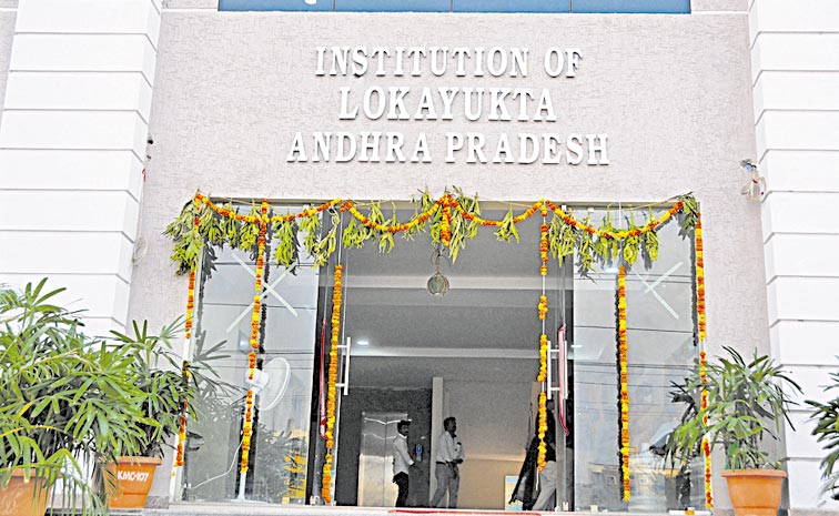 LOKAYUKTA.jpg