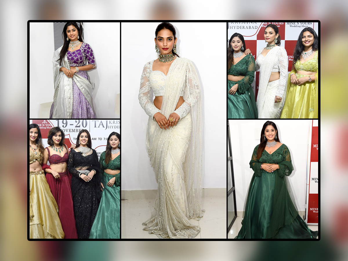 Mine-And-Yours-Wedding-Show.jpg 1