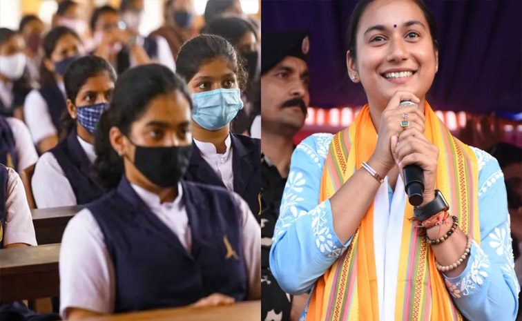bihar-mp-mini.jpg