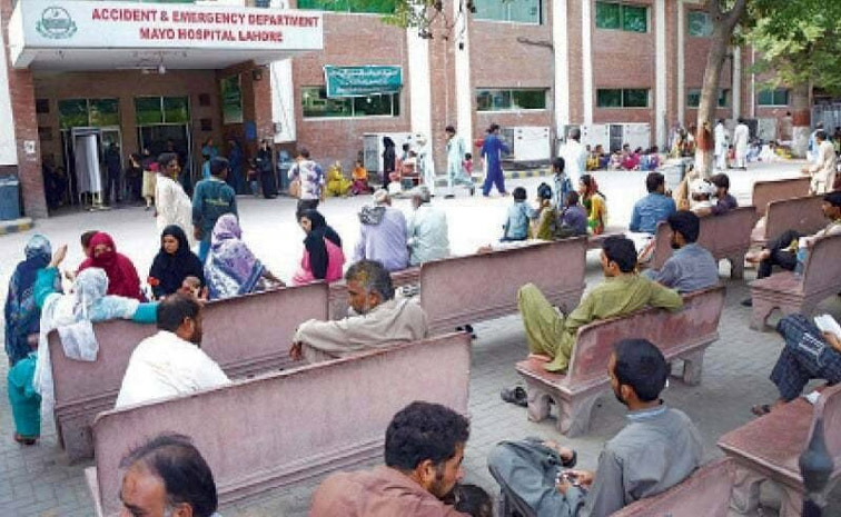 lahore-main.jpg