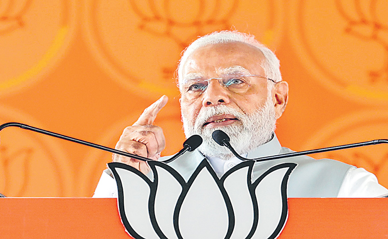 modi.jpg