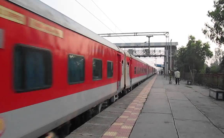 railway.jpg
