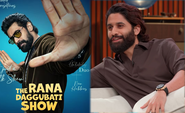 rana.jpg