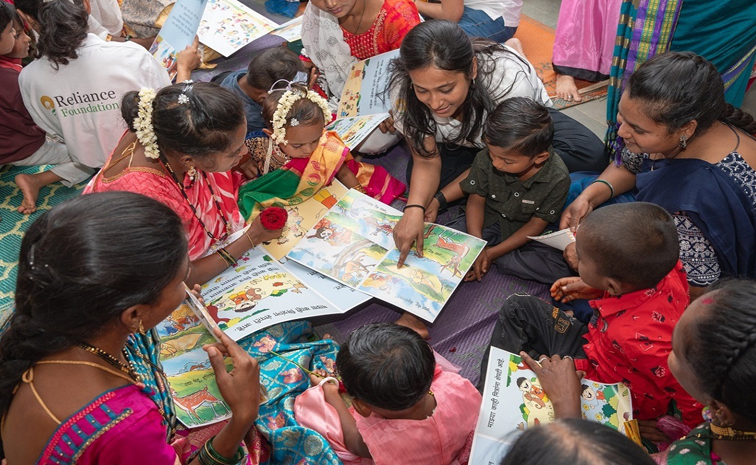 reliancefoundation.jpg