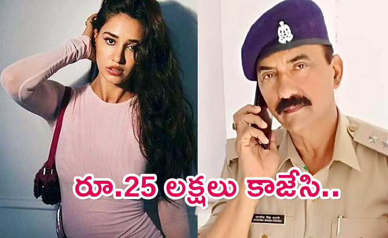 Disha-Patani.jpg