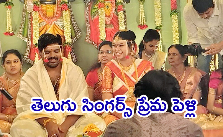 Ramya-Behara-Wedding.jpg