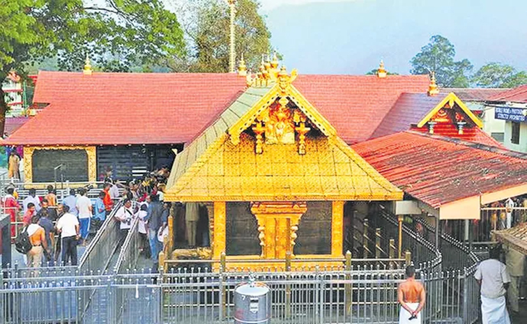ayyappa01.jpg