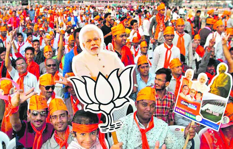 bjp.jpg