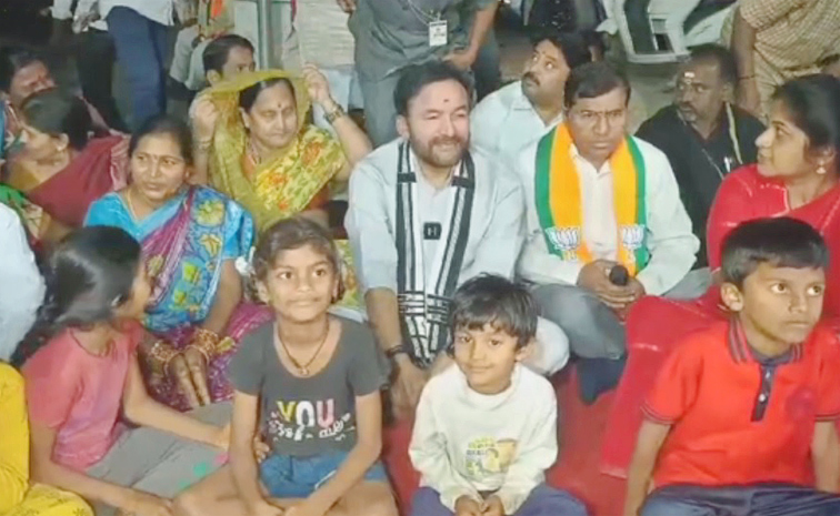 kishanreddy1.jpg