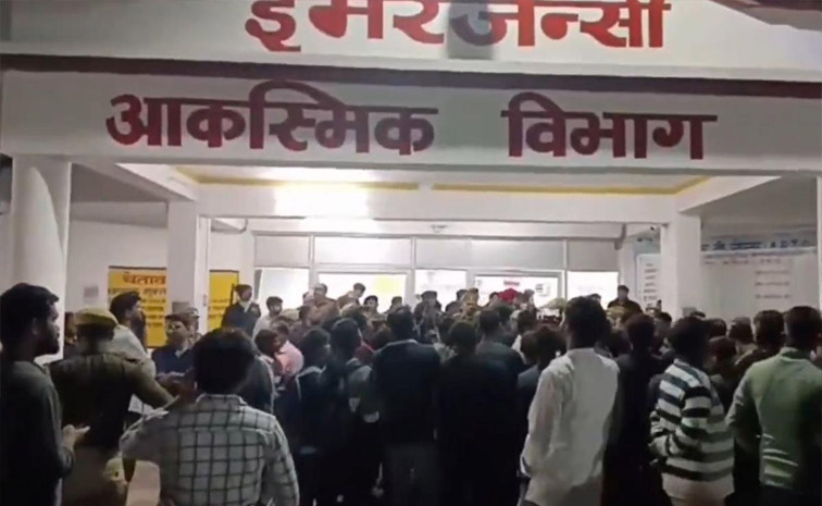 uttar-main.jpg