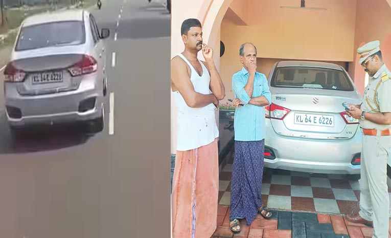 Kerala-Police-Impose-Hefty-.jpg