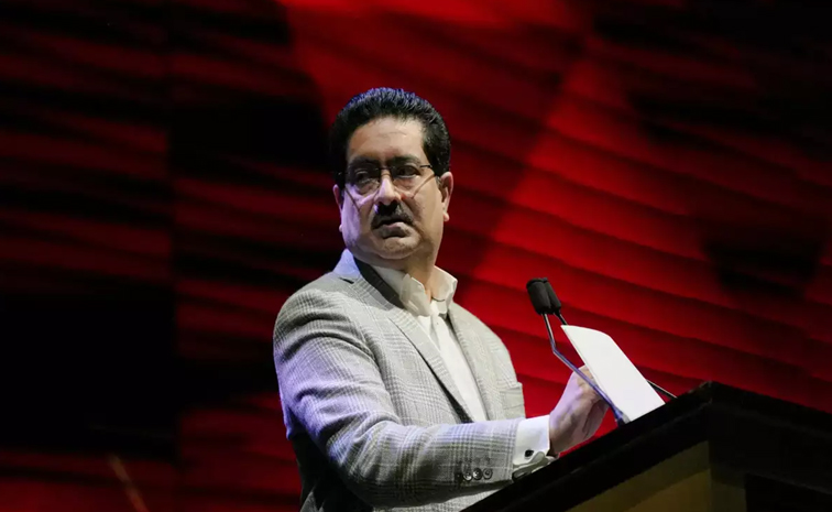 birla.jpg