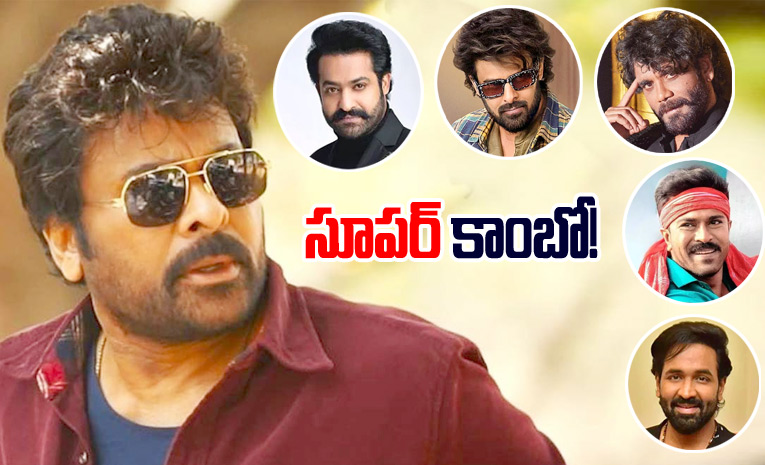 chiranjeevi1.jpg