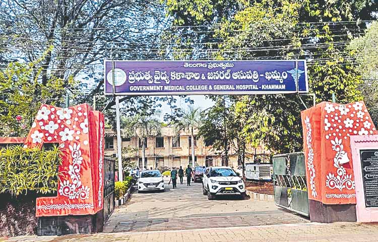 khammam.jpg