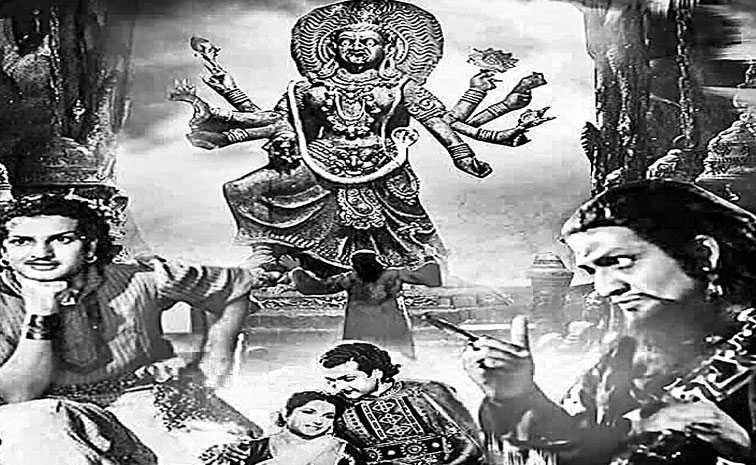 pathala-Bhairavi.jpg