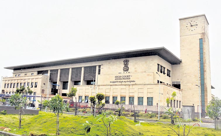 HIGH-COURT.jpg