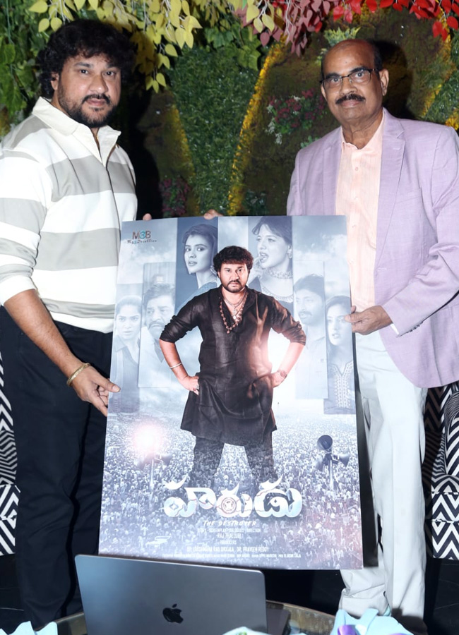 Harudu_20movie_20launch_20by_20RGV4.jpg 5