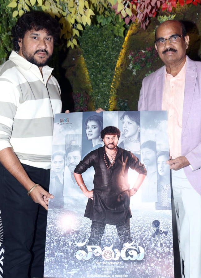 Harudu_20movie_20launch_20by_20RGV5.jpg 6