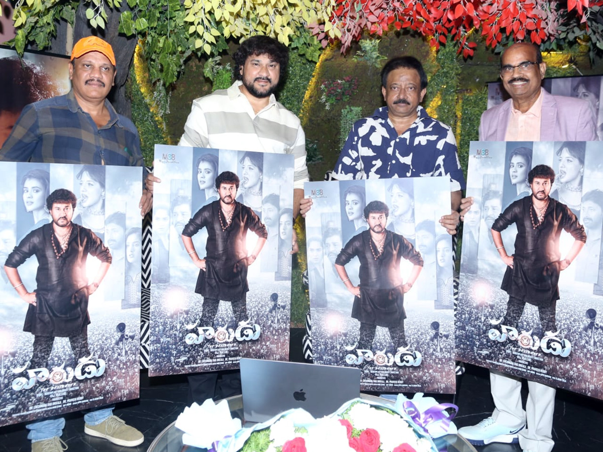 Harudu_20movie_20launch_20by_20RGV9.jpg 10