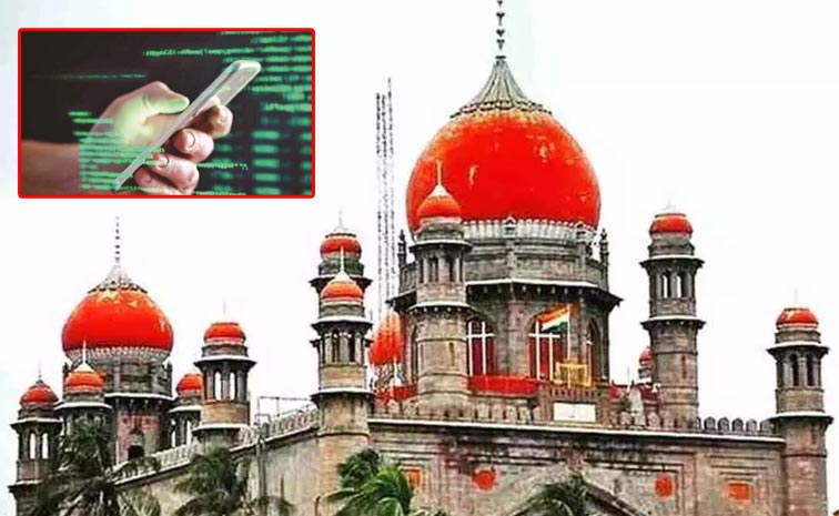 High-Court.jpg