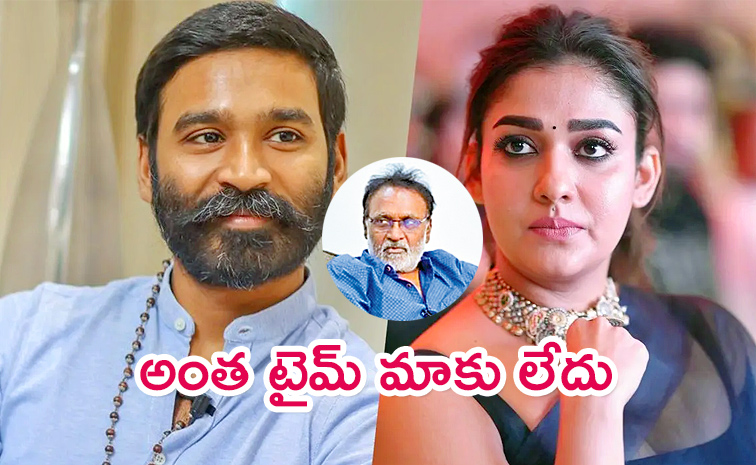 Nayanthara-Vs-Dhanush.jpg