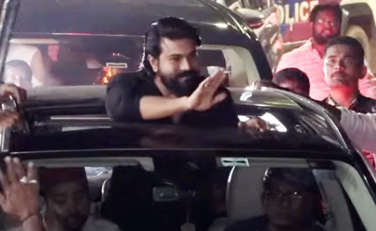 Ramcharan.jpg