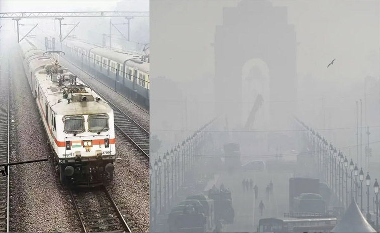 train-main.jpg