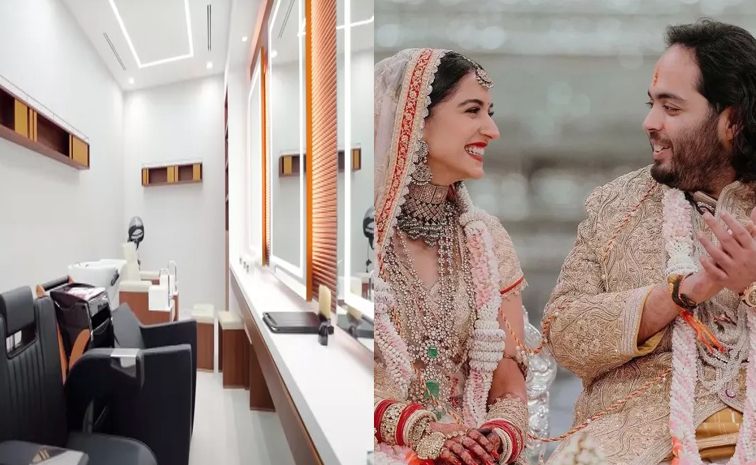 Anant_Radhikaambani_villagift.jpg