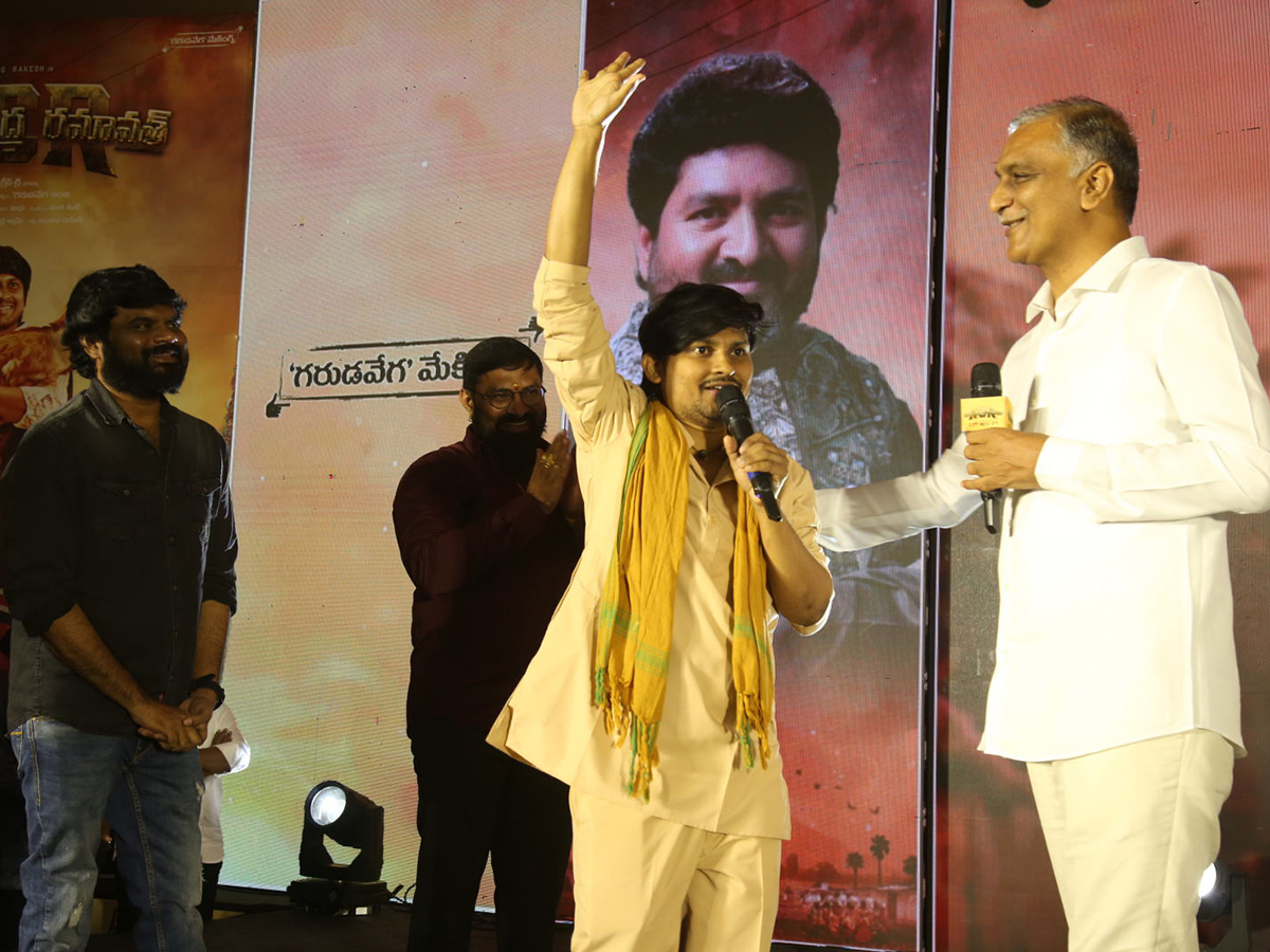 KCR_20Movie_20Pre_20Release_20Event_20Pics_1.jpg 1
