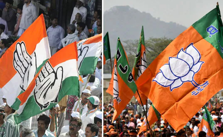 Mahaelections-2024_20candidates.jpg