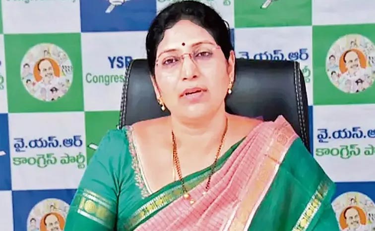 Ysrcp-Mlc-Varudu-Kalyani-Fi.jpg