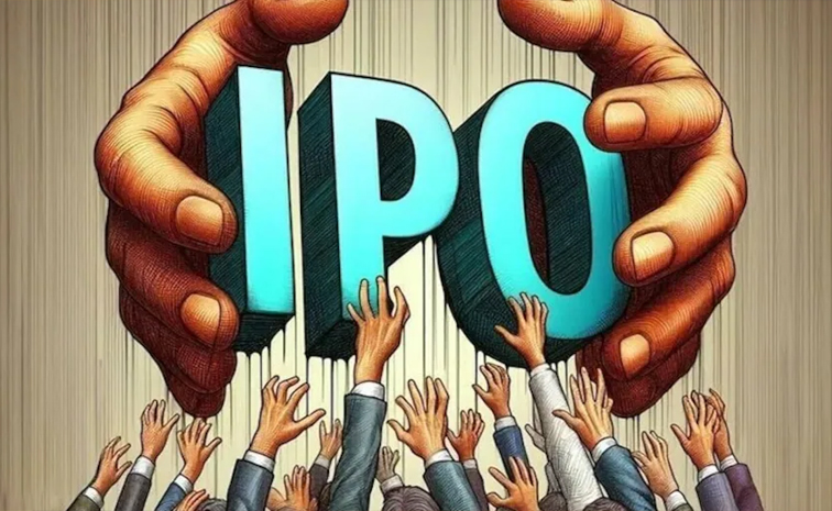 ipo01.jpg