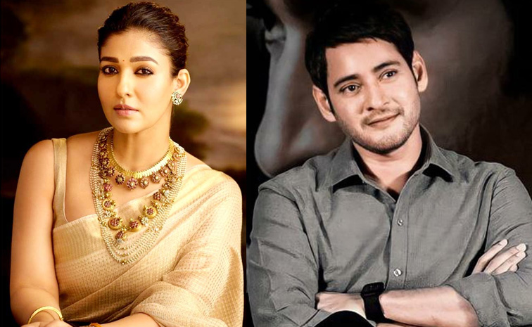 mahesh-babu-nayanthara.jpg