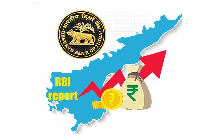 rbi.jpg