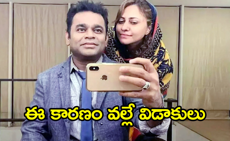AR_20rehman_20divorce.jpg
