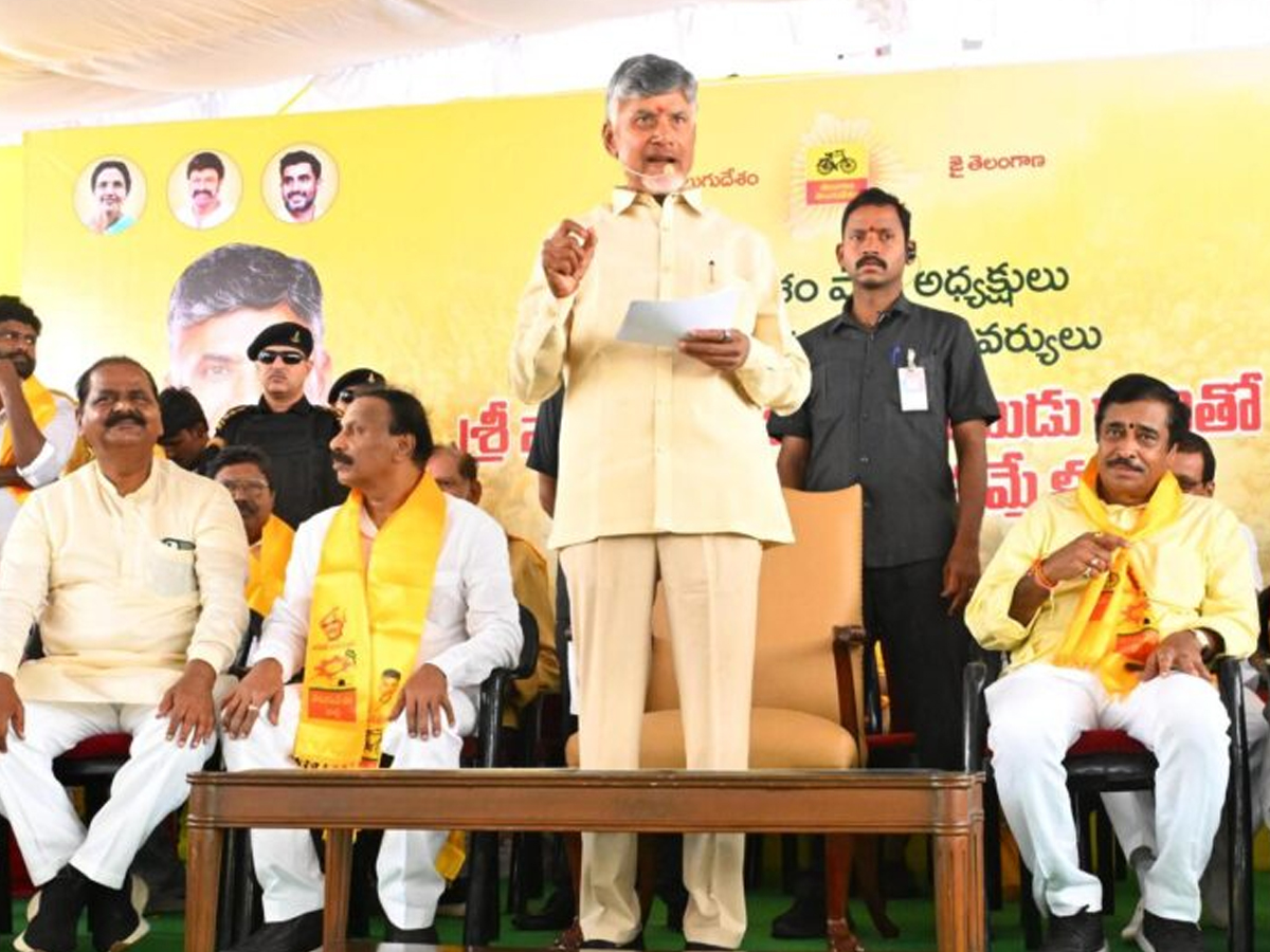Chandrababu-Naidu_AP-People-16.jpg 16