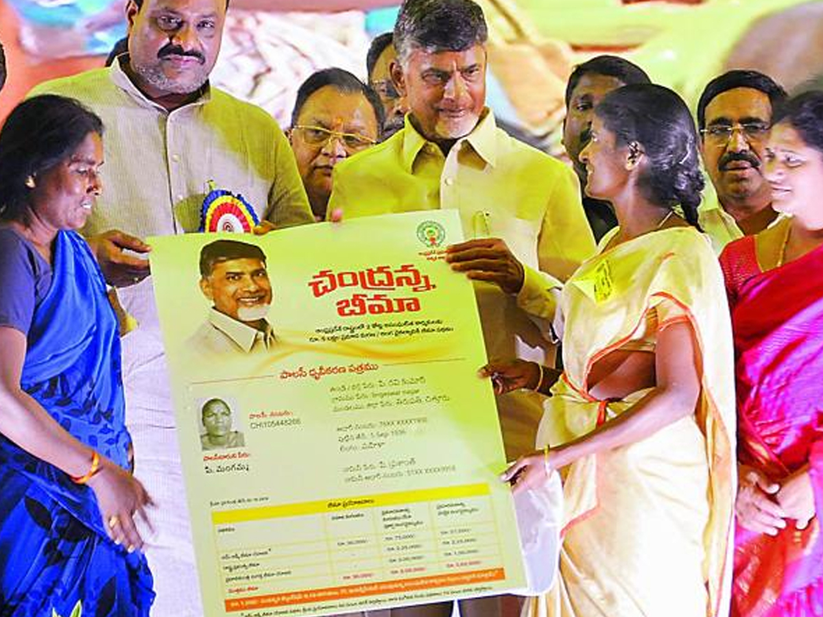 Chandrababu-Naidu_AP-People-2.jpg 2