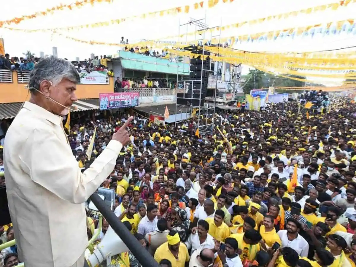 Chandrababu-Naidu_AP-People-3.jpg 3