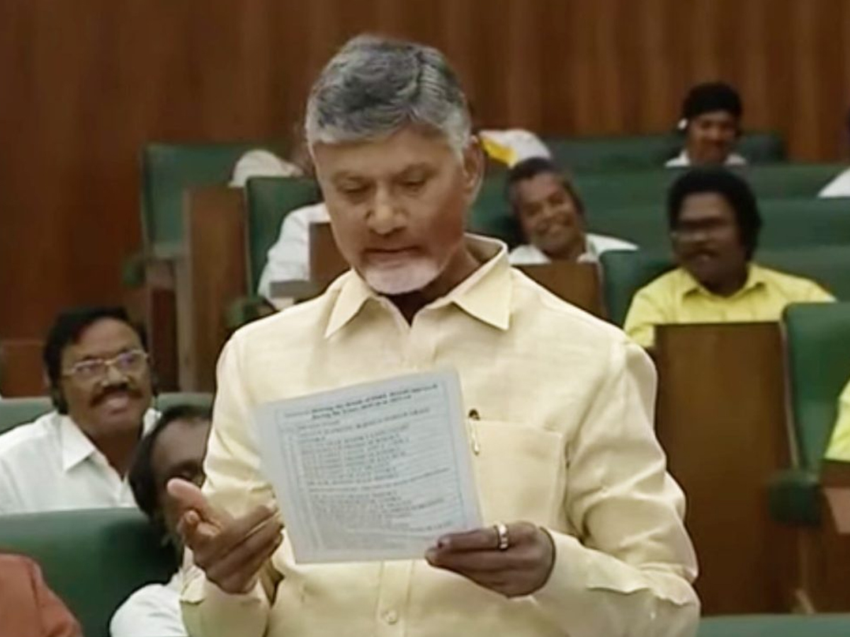 Chandrababu-Naidu_AP-People-5.jpg 4