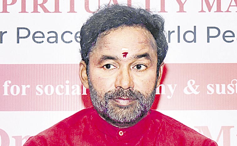 G-KISHAN-REDDY-2.jpg
