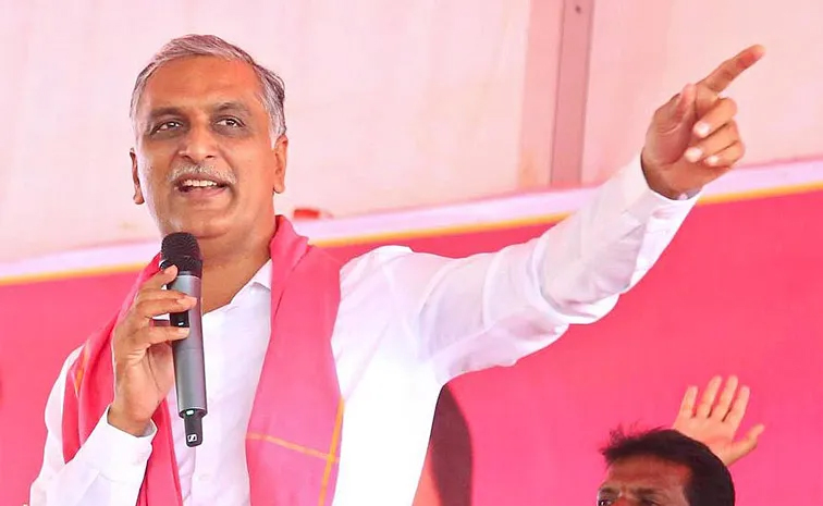 Harishrao.jpg