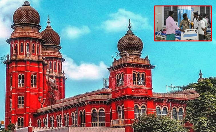Madras.jpg