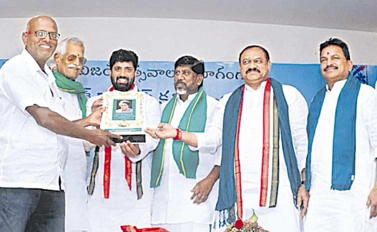 NAMPALLY.jpg