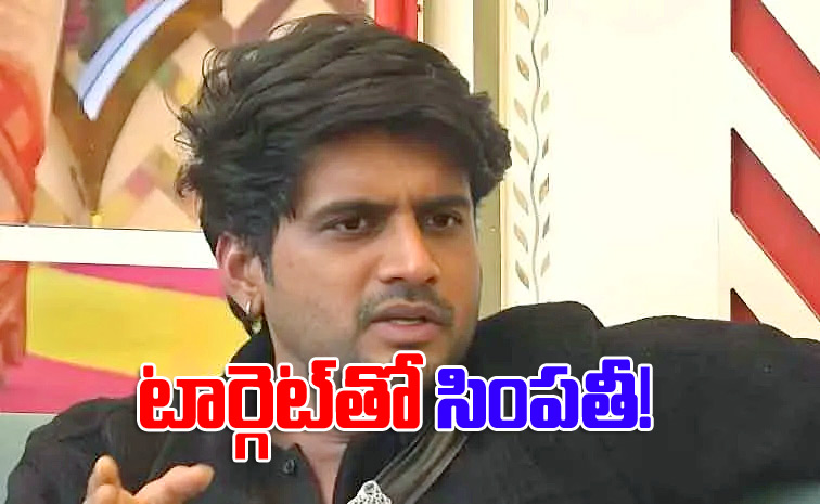 Nikhil-Maliyakkal.jpg