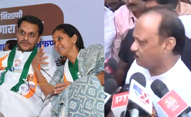 Pawar.jpg