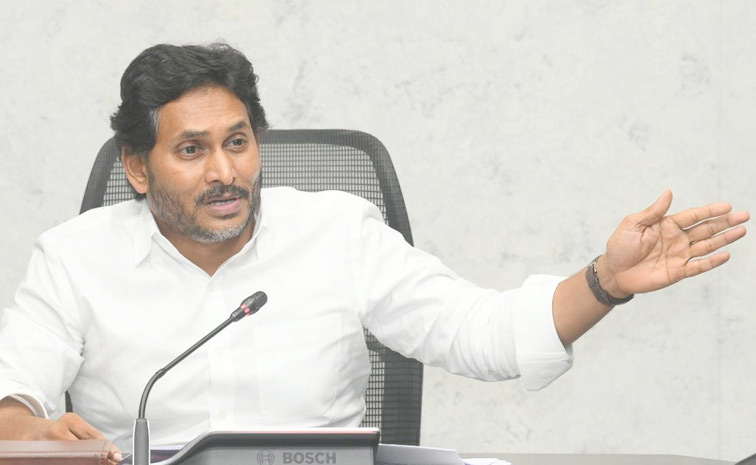 YSjaganspeech_17.jpg