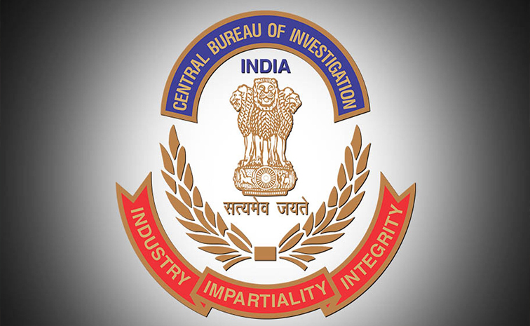 cbi.jpg
