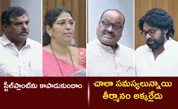 AP-Assembly-Budget-Session.jpg8_.jpg