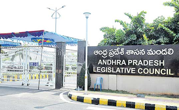 Andhrapradeshcouncil1_0.jpg
