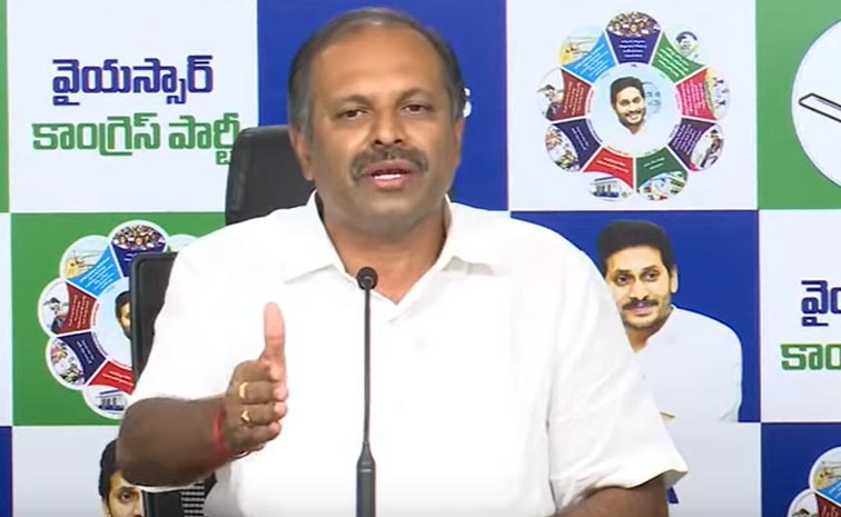 Ex-Mla-Gadikota-Srikanth-Re.jpg